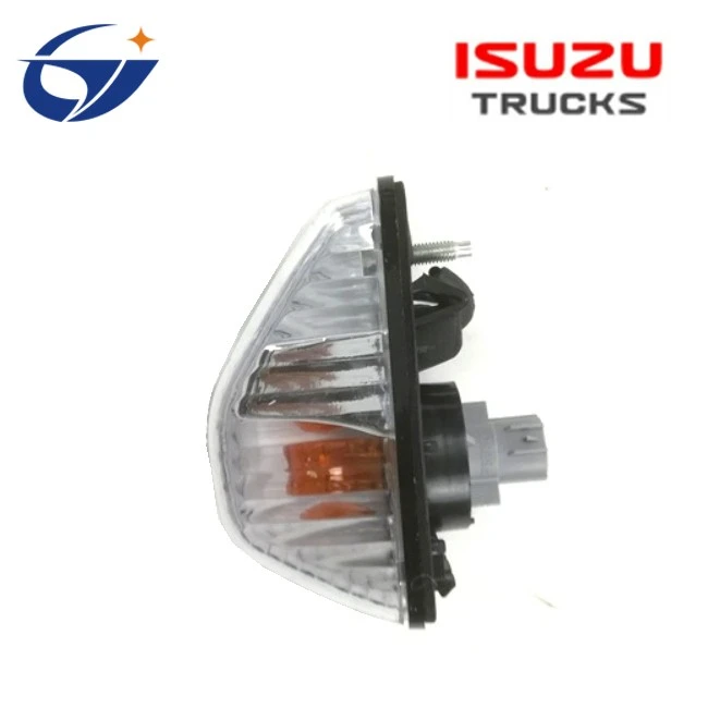 small door lamp ISUZU